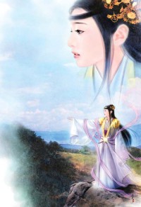 极品太子之烈焰红唇